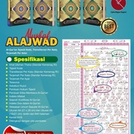 Al quran alajwad a4 terjemah perkata latin dan tajwid