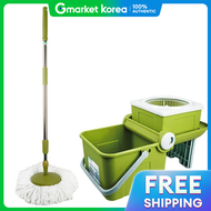 Shinil | Shinil H36 Aqua Spin Mop Cleaner