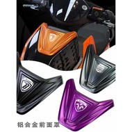 Suitable for Extreme Core AE4Max Modified Aluminum Alloy Car Shell Panel AE4i AE5iPro Aluminum Alloy