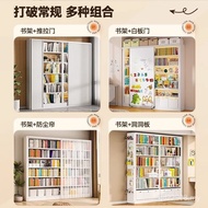 Shelf Iron Bookshelf Picture Book Reading Area Wall-Mounted Storage Rack Integrated Multi-Layer Book