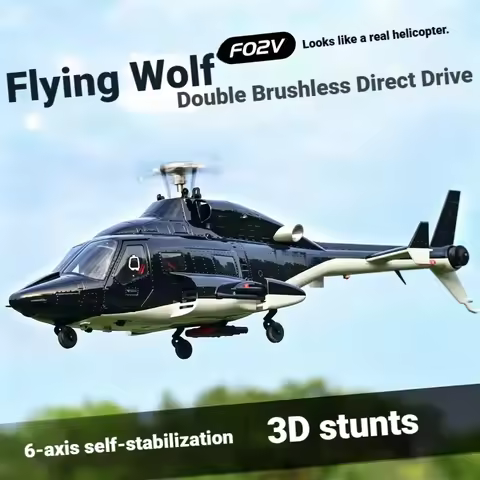 Yuxiang F02V Flying Wolf Remote Control Helicopter 2511 1200KV Brushless Motor 3D Stunt Inverted Fli