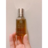 英國品牌 Molton Brown 摩頓布朗 黑胡椒子 沐浴乳 旅行尺寸 30ml