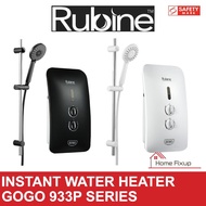 Rubine Instant Water Heater GOGO 933P