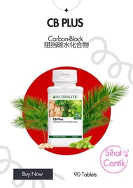 🔥READYSTOCK🔥Amway Nutrilite CB PLUS (Carbohydrate-block)