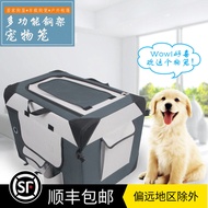 Car Dog Cage Dog House Pet Outing Carry Bag Outdoor Folding Tent Medium Large Dog Kennel Cat Box Pet Bag