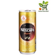 Nescafe Original 240ml