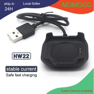 HW22 smartwatch charger Buckle charging cable