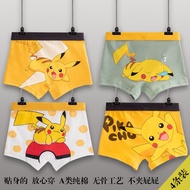 Children Underwear Pokémon Pikachu Iron Man Loose Boxer Briefs Baby Boys Cartoon Printed