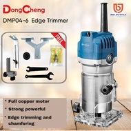 Dong Cheng Aluminum Housing Trimmer 550W SET (DMP04-6)(BDC8091-04)