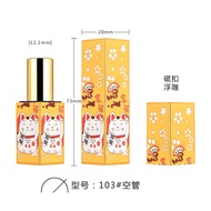 2 Lipstick Tube Lipstick diy Lucky Cat Series 3 Ready Stock