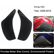 YAMAHA FZ1 FZ1N FZ1S  2006-2015年 機車  由箱側貼防滑保護貼