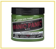 MANIC PANIC 蜥蜴祿染髮膏 ELECTRIC LIZARD 118ML