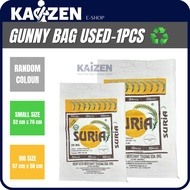[1 PC] USED Big Recycle Gunny Bag PP Woven Gunny Bag Sack Beg Guni Sampah Kosong Terpakai Besar Suga