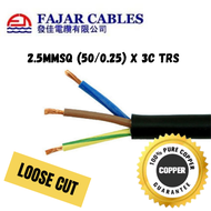 [LOOSE CUT] Fajar TRS 2.5mm X 3core TRS Cable 100% Pure Copper 1Meter