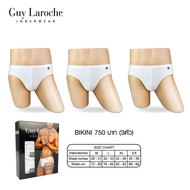 Guy Laroche กางเกงในชาย 3 Piece Pack Cotton ทรง Bikini (JUS3650R4WH)