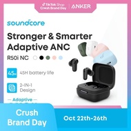 Soundcore by Anker Soundcore R50i NC，also known as P30i，A3959 Noise Cancelling Earbuds, Powerful and