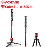 IFOOTAGE Cobra 3 Monopod A150S-Ⅲ, One-Touch Lifting Camera Monopod with Pedal, Aluminum Monopod  Tri