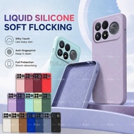 For POCO F9 Pro POCO F9 Ultra F9Pro F9Ultra F 9 Pro F9 Ultra 5G Casing 2026 Straight Edge Soft Flexi