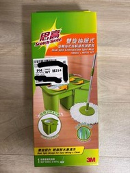 思高旋轉拖把套裝