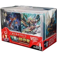Japanese Vanguard VG-G-TD01+ Card Fight!! Vanguard G Starter Set Awakening of the Interdimensional D