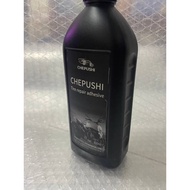 GUM TAYAR MOTOR TYRE TUBELESS ubat tayar tyre sealant ubat tayar tubeless