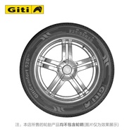 Jiatong Tire 520V1 225/55R19 99H Adapt to Harvard H6 Coupe/Mazda CX5 etc.