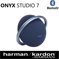 Harman Kardon - harman/kardon Onyx Studio 7 無線藍牙喇叭 【香港行貨】- 藍色