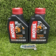 100% ORIGINAL MOTUL MINYAK HITAM FOR 4T 7100 10W-40 / 7100 15W-50 / 5100 15W-50 / 3100gold 15W-50/H 