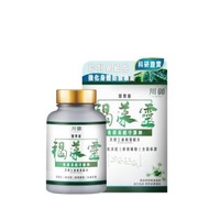 川御 - 川御 - TY Science 褐藻靈 日本製醫學級天然褐藻糖膠(90粒裝)防護 異常細胞 舒緩頑症 自我修復 促進代謝 褐藻