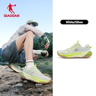 Qiaodan Men Hiking Shoes Mesh Breathable Water-Resistant Lightweight Non-Slip Trail QDF193252909