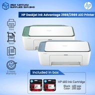 HP 2988 / 2989 / 2875 Deskjet Ink Advantage All In One Wireless A4 Color Inkjet Printer (Print Scan 