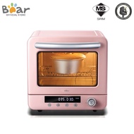 Bear Oven Electric Oven home for baking Mini Oven High Power Oven Multifunction Oven Digital Control Air Fryer (20L) BSO-P200L