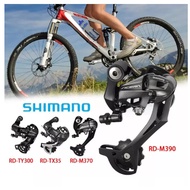 ๑❧▩Shimano Altus 6/7/8/9 Speed Rear Rear derailleur shimano original Acera/Altus RD-M390 RD-M370 TX3