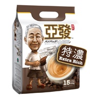 AH HUAT White Coffee - Extra Rich