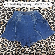 2Hand Japanese Shorts
