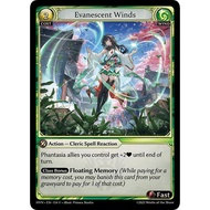 Evanescent Winds - Abyssal Heaven (HVN)