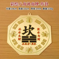 2026 New Product Brass Painted Octagonal Supplement Angle Supplement Gossip Copper Supplement Angle 