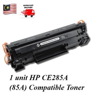 1x CE285A 85A 285 A CE 285A Compatible Toner M1217nfw M1132