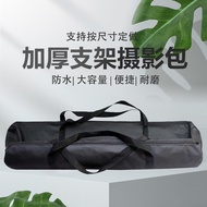 AT-🎇Photography Bag Tripod Bag Live Support Shoulder Bag Thickened Shoulder Storage Bag Tripod Lamp Holder Storage Bag S