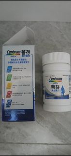 Centrum Men Multivitamin