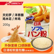 Imported Nissin Bread Flour 00g Bread Bran Bread Crumbs Fried Pork Chops Baking Tempura Flour Ingred
