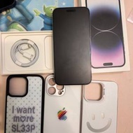 Iphone 14 pro max 256G