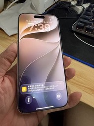 iPhone 17 pro max 512gb