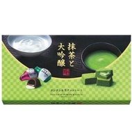 日本直送~ 大吟釀抹茶+酒心朱古力