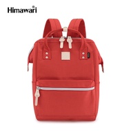 HIMAWARI กระเป๋าเป้สะพายหลัง ไซส์ใหญ่ ใส่โน้ตบุ๊ก 17 นิ้ว / Laptop กันน้ำ – Large Laptop Backpack รุ