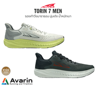 ALTRA Torin 7 Men (ฟรี! ตารางซ้อม) รองเท้าวิ่งมาราธอน หน้าเท้ากว้าง พื้น Zero drop : Avarin Running