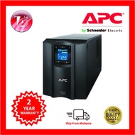 [LIMITED STOCK] APC SMC1500IC Smart-UPS C 1500VA LCD 230V with SmartConnect