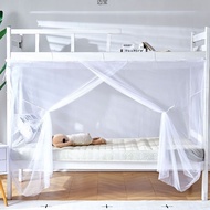 Encrypted College Student Mosquito Net 1m 1.2m Anti-dust Top Single Bed Lower Bunk Dormitory Bedroom