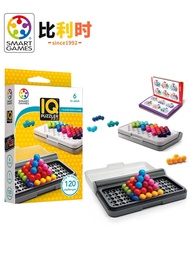 ส่งจากไทย💡IQ Game เกมส์ฝึกสมอง เกมเรียงลูกปัด