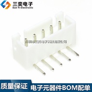 XH2.54-5AW Connector 5PIN Connector Terminal 5P Curved Pin Socket 2.54MM Pitch Connector